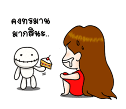 Pupae & Pupa sticker #7780736