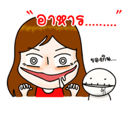 Pupae & Pupa sticker #7780737