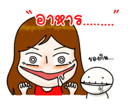 Pupae & Pupa sticker #7780737