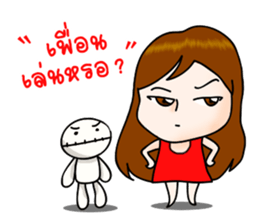 Pupae & Pupa sticker #7780739