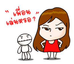 Pupae & Pupa sticker #7780739