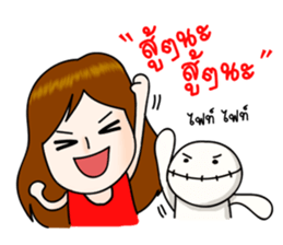 Pupae & Pupa sticker #7780740