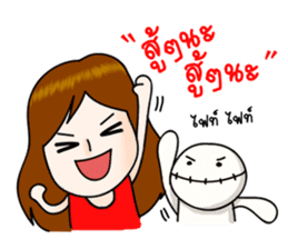 Pupae & Pupa sticker #7780740