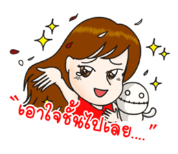 Pupae & Pupa sticker #7780744