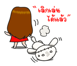 Pupae & Pupa sticker #7780746