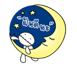 Pupae & Pupa sticker #7780747