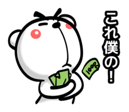 Bear of Eyebrows [Z] 04 sticker #7780748