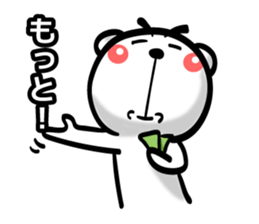 Bear of Eyebrows [Z] 04 sticker #7780752