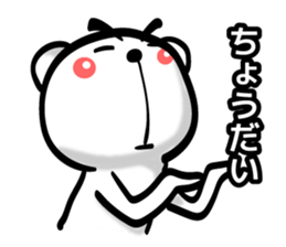 Bear of Eyebrows [Z] 04 sticker #7780755