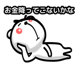 Bear of Eyebrows [Z] 04 sticker #7780757