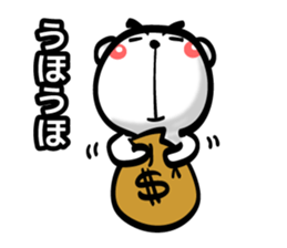 Bear of Eyebrows [Z] 04 sticker #7780758