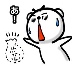 Bear of Eyebrows [Z] 04 sticker #7780760