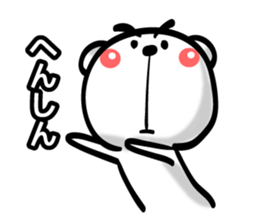 Bear of Eyebrows [Z] 04 sticker #7780763