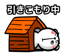 Bear of Eyebrows [Z] 04 sticker #7780764