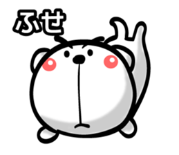 Bear of Eyebrows [Z] 04 sticker #7780765