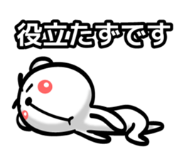 Bear of Eyebrows [Z] 04 sticker #7780768