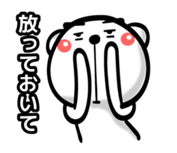 Bear of Eyebrows [Z] 04 sticker #7780770