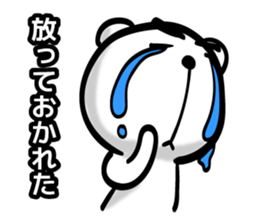 Bear of Eyebrows [Z] 04 sticker #7780771