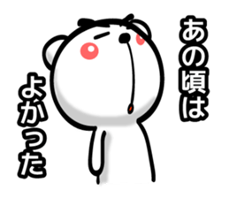 Bear of Eyebrows [Z] 04 sticker #7780775