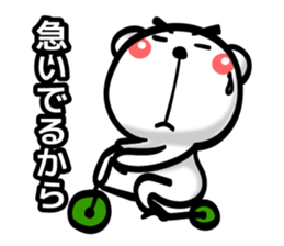 Bear of Eyebrows [Z] 04 sticker #7780776