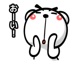 Bear of Eyebrows [Z] 04 sticker #7780777