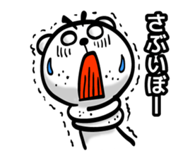 Bear of Eyebrows [Z] 04 sticker #7780781