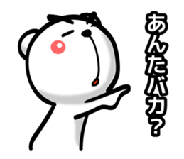 Bear of Eyebrows [Z] 04 sticker #7780782