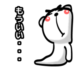 Bear of Eyebrows [Z] 04 sticker #7780785