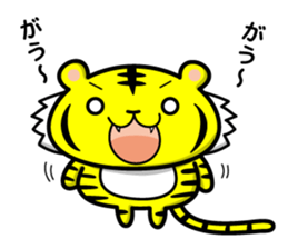 tiger and daily life sticker #7780910