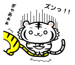 tiger and daily life sticker #7780915