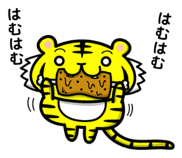 tiger and daily life sticker #7780922