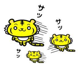 tiger and daily life sticker #7780930