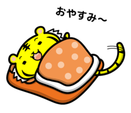 tiger and daily life sticker #7780935