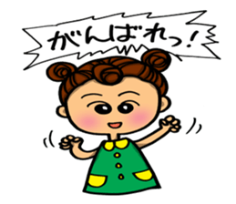 Day-to-day emotions. part 4 sticker #7780952