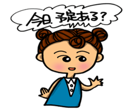 Day-to-day emotions. part 4 sticker #7780953