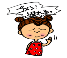 Day-to-day emotions. part 4 sticker #7780954