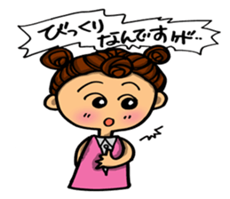 Day-to-day emotions. part 4 sticker #7780955