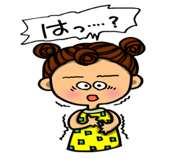 Day-to-day emotions. part 4 sticker #7780956