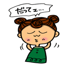 Day-to-day emotions. part 4 sticker #7780957