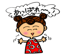 Day-to-day emotions. part 4 sticker #7780958