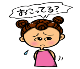 Day-to-day emotions. part 4 sticker #7780959