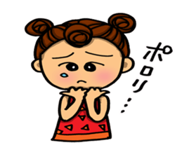 Day-to-day emotions. part 4 sticker #7780961