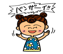 Day-to-day emotions. part 4 sticker #7780966