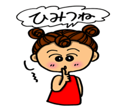 Day-to-day emotions. part 4 sticker #7780967