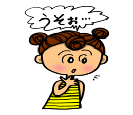 Day-to-day emotions. part 4 sticker #7780969