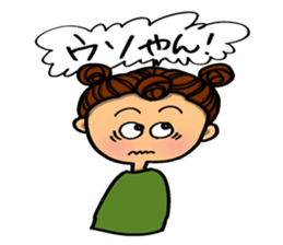 Day-to-day emotions. part 4 sticker #7780970