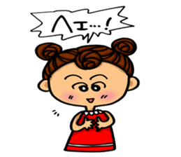 Day-to-day emotions. part 4 sticker #7780972