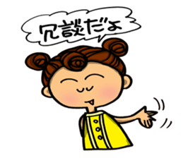 Day-to-day emotions. part 4 sticker #7780973