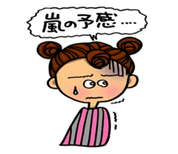 Day-to-day emotions. part 4 sticker #7780974