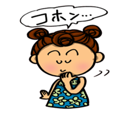 Day-to-day emotions. part 4 sticker #7780982